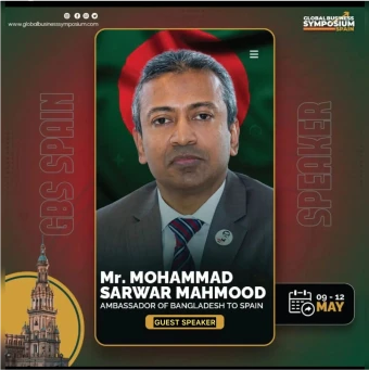 Mr Mohammad Sarwar Mahmood