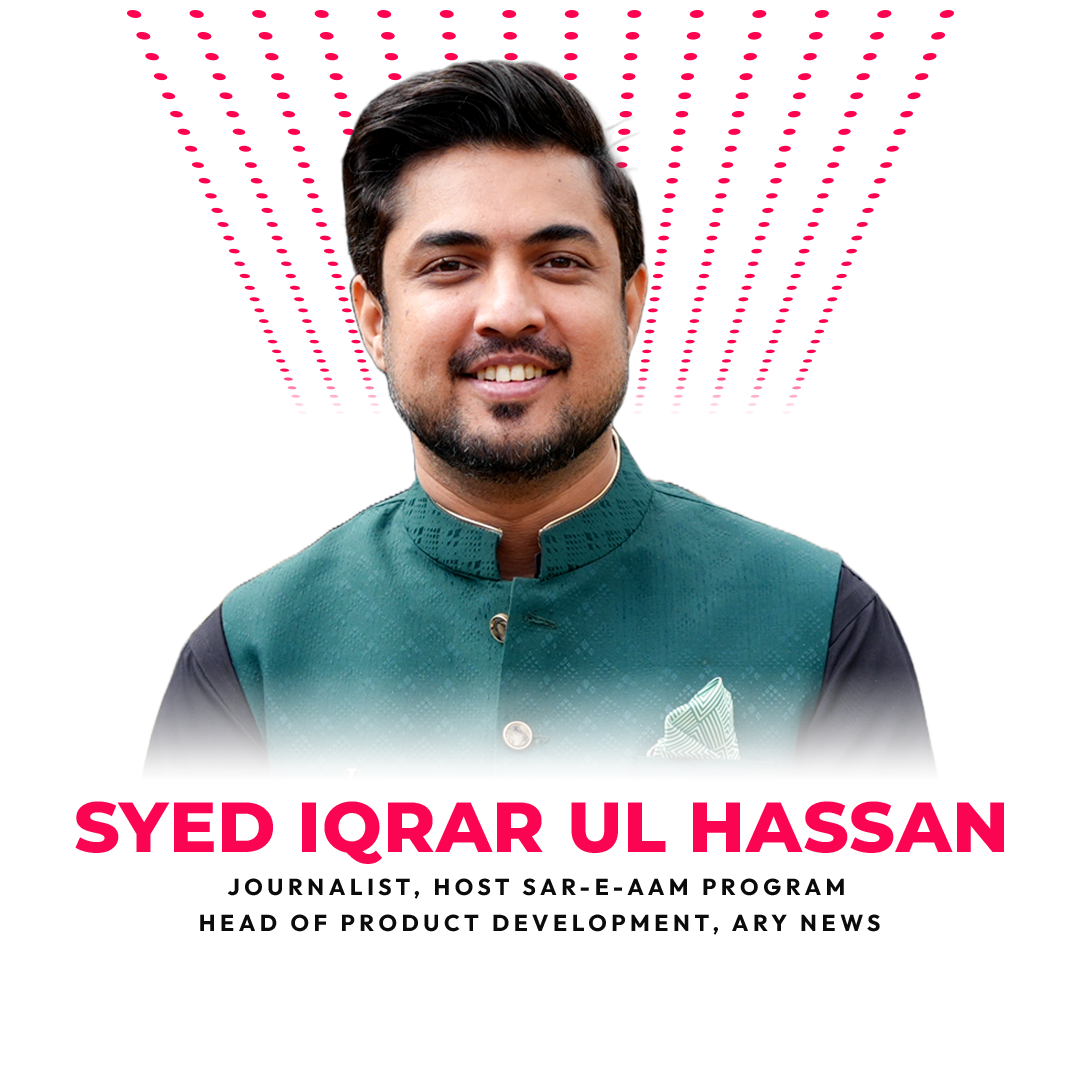 Iqrar-ul-Hassan